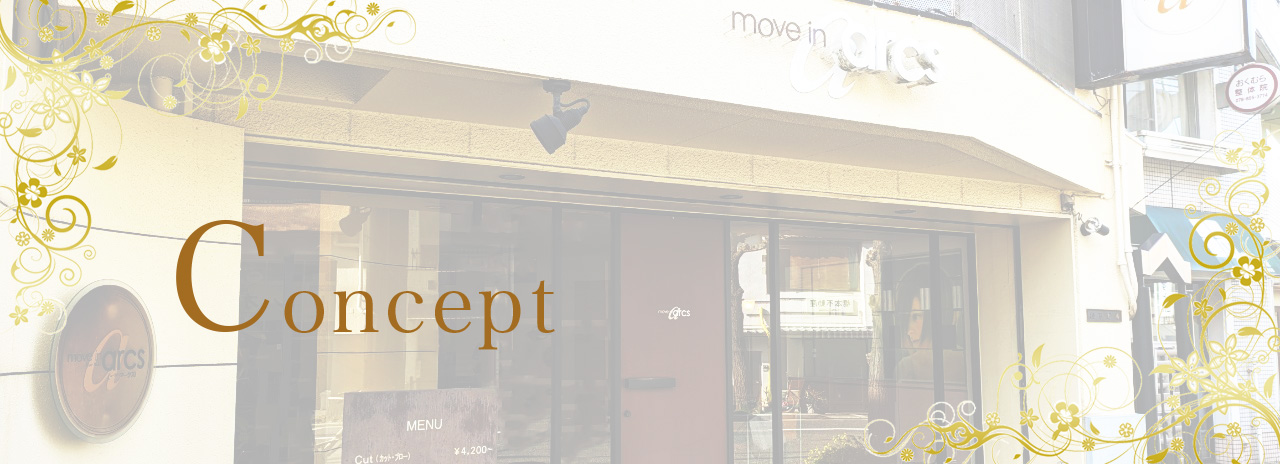 写真：店の外観