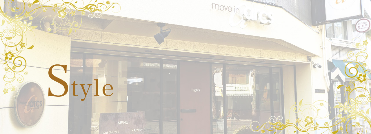 写真：店の外観